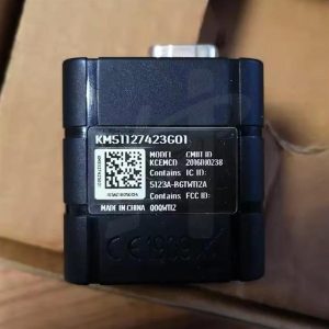 KCE Servis Tool - Görsel 2